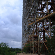 IMG-5935