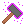 [Image: Masterwork-Blacksmith.png]