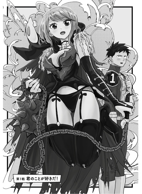 DLRAW-NET-0005