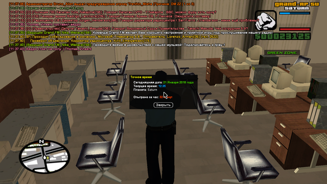 sa mp 144.png