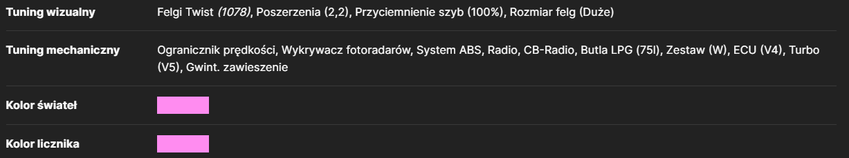 spacer.png