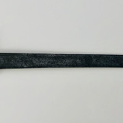 IMG-E4227