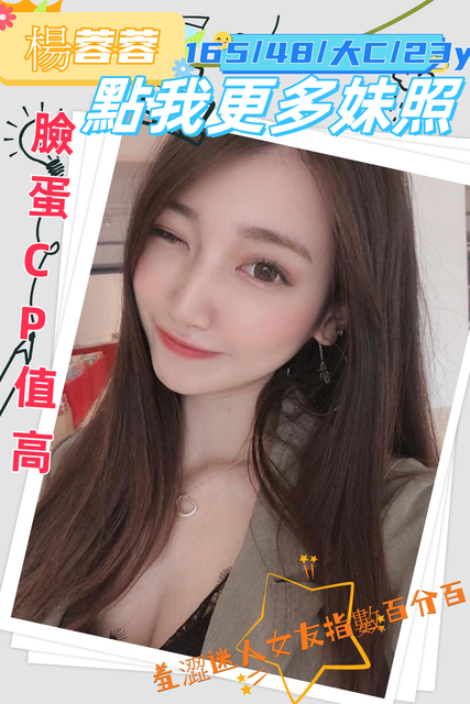高雄舒壓