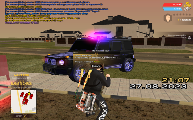 gcrmp-012.png