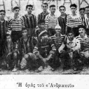 1932