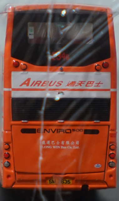 KLE15021 rear.jpg