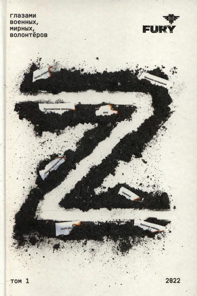 Tech-Journals.ru