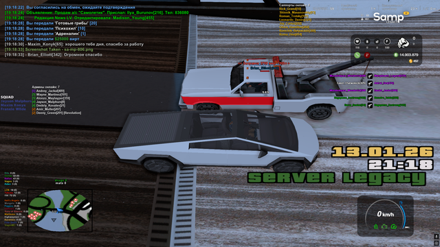 sa mp 807.png