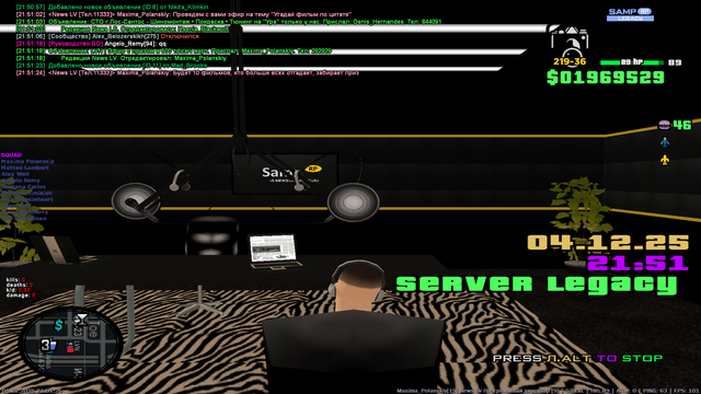 sa mp 593.png