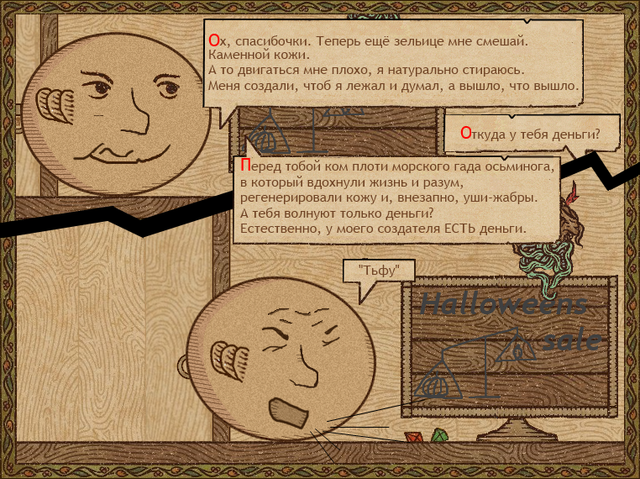 030 ru.png