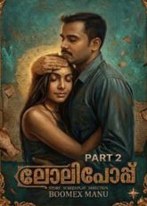 Lollipop 2 Boomex Uncut Tamil Sex Video