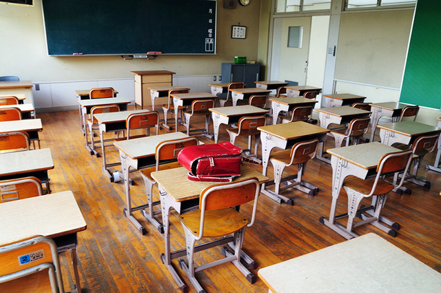 japanese-classroom