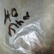 IMG-1939