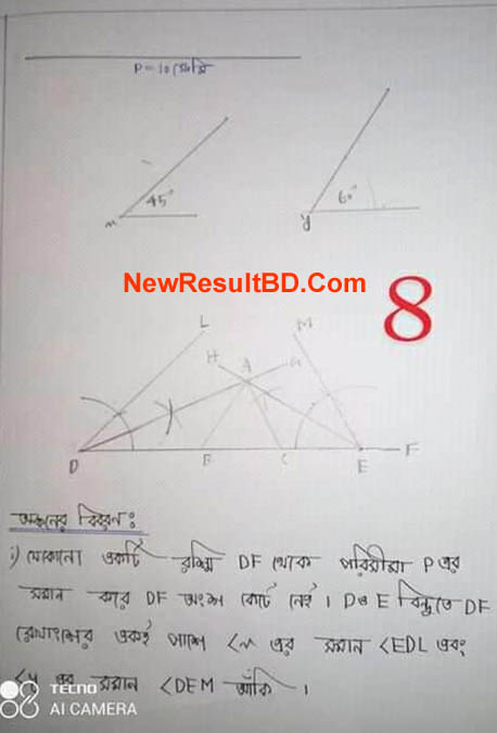 Class 9 Math 6th Week Assignment Answer