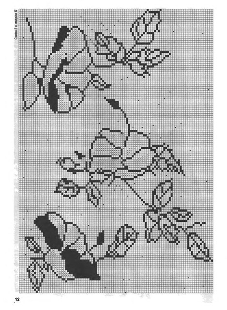 0032
