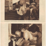 1-44