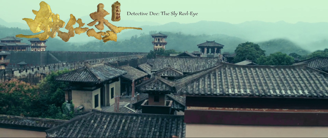 detectivedeebanner
