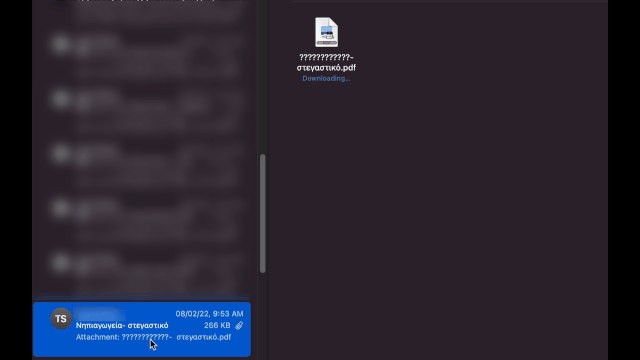 Screen-Flow