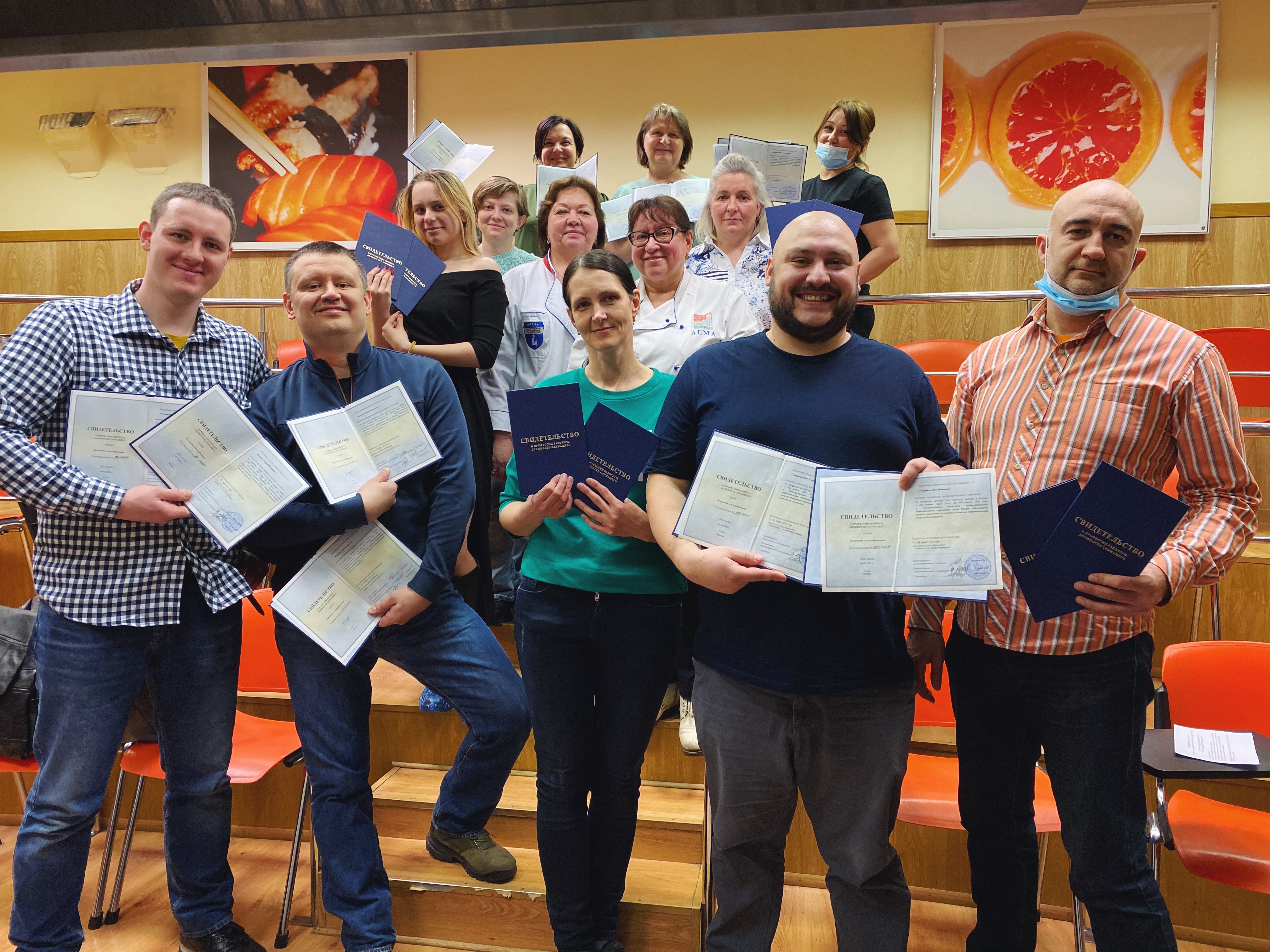 школа вуз современное образование директор. центр проф обучения № 2 им. обучение руководителей. автошкола юзао. наумова.