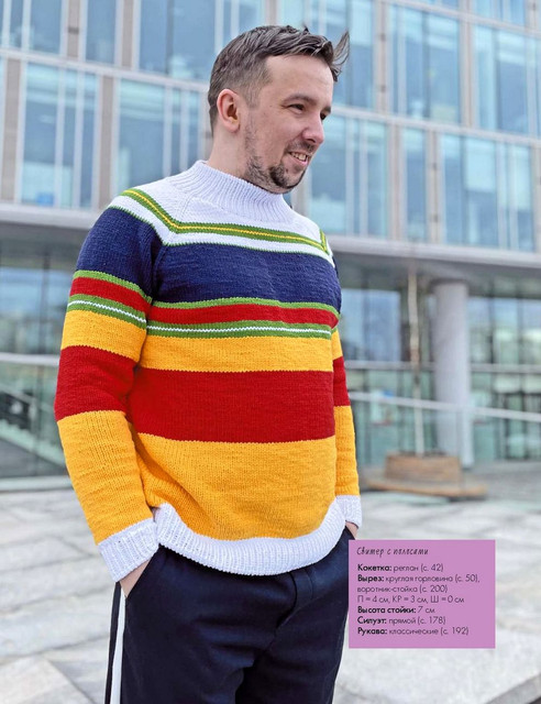 Page-00032.jpg