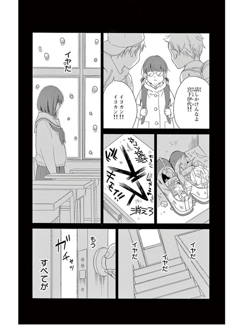 DLRAW-NET-0012