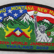 WJ168