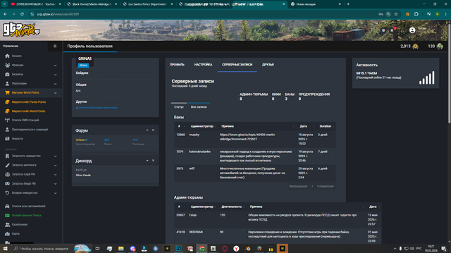 Screenshot 30