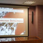 IMG-0008