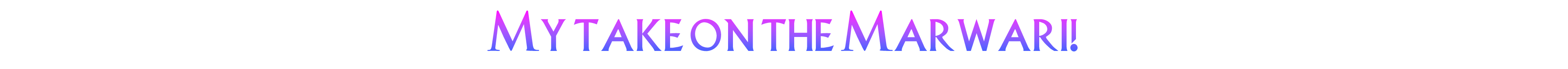 Nexus-text2