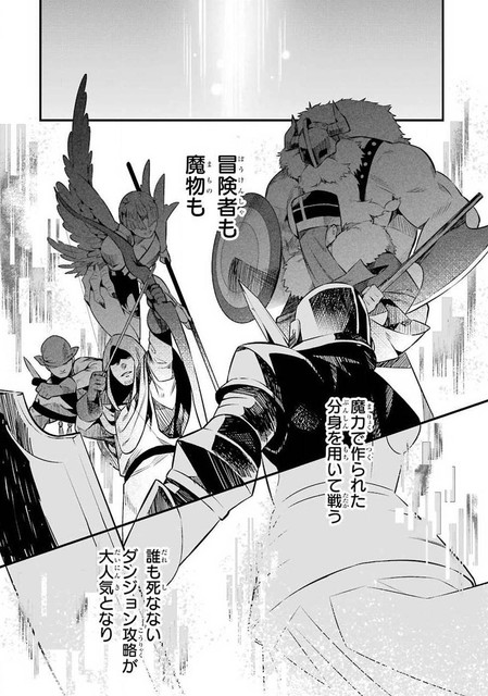 DLRAW-NET-008
