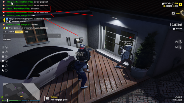 Screenshot-4