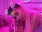 Ariana-Grande-7-Rings.jpg