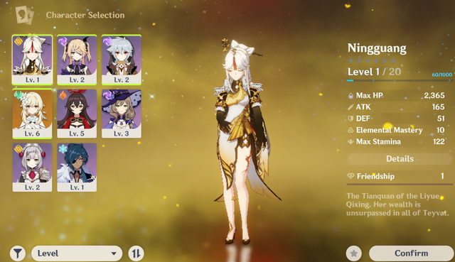 Screenshot-20201120-173808