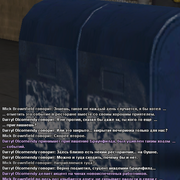 sfpdh4