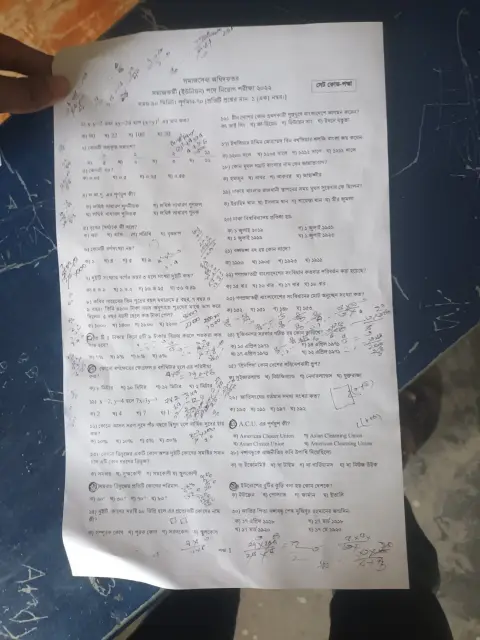 solve-1