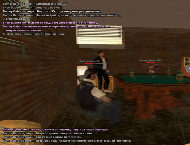 SS8.png