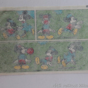 IMG-0148