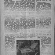 1-28