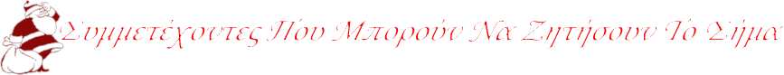 GR.png