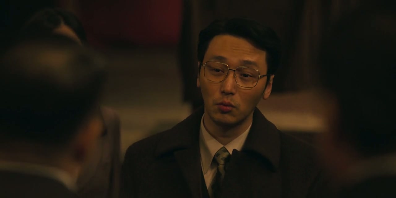 Uncle Samsik Screenshot