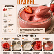 instagrab pp rules (3)