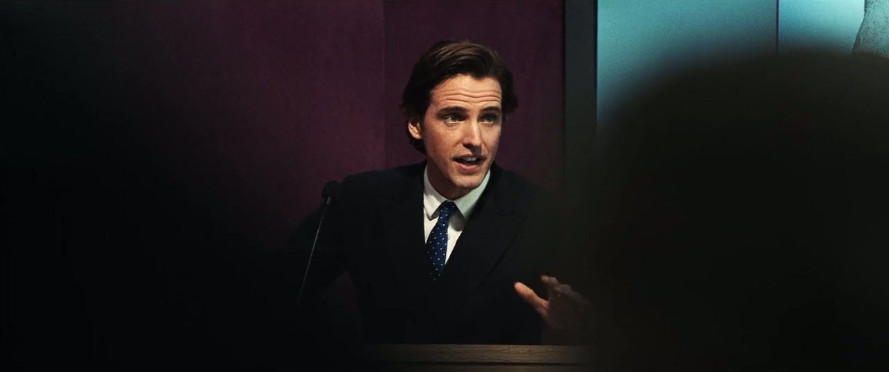 Uncut Gems Screenshot