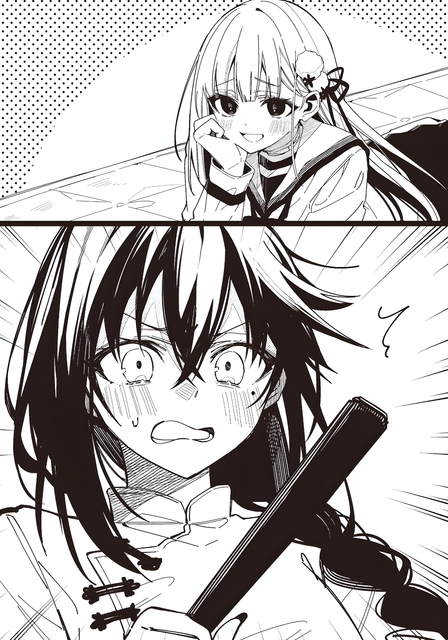 i-0092-01.png