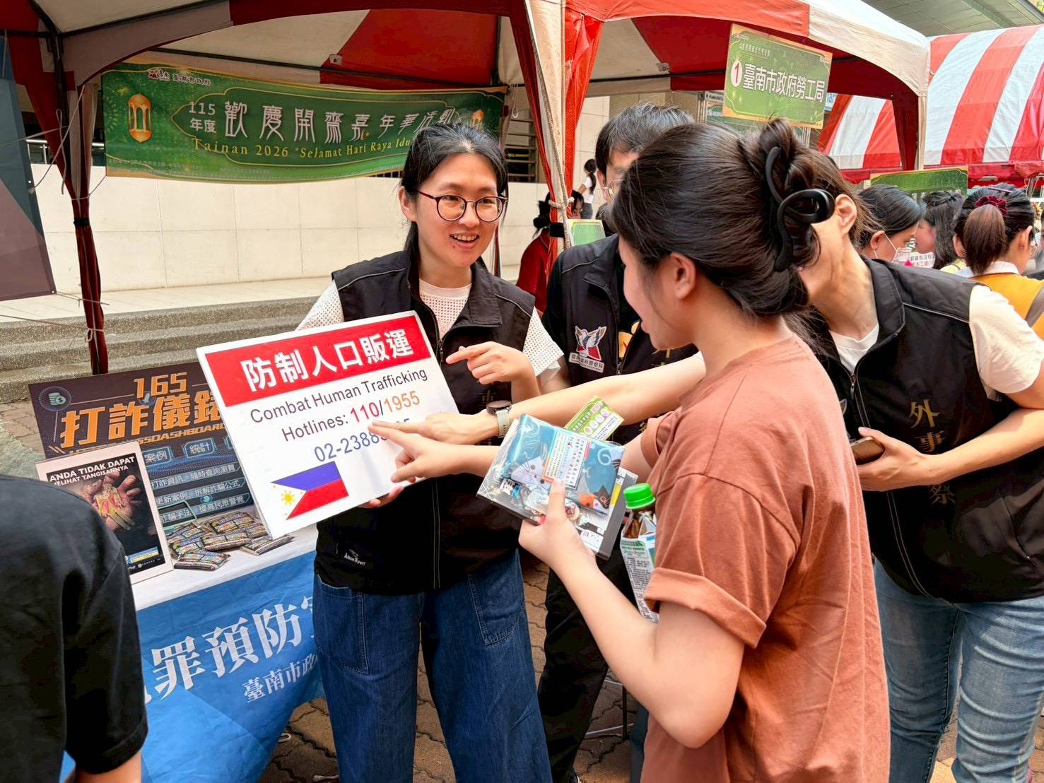 新聞圖片