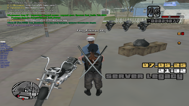 sa-mp-154.png