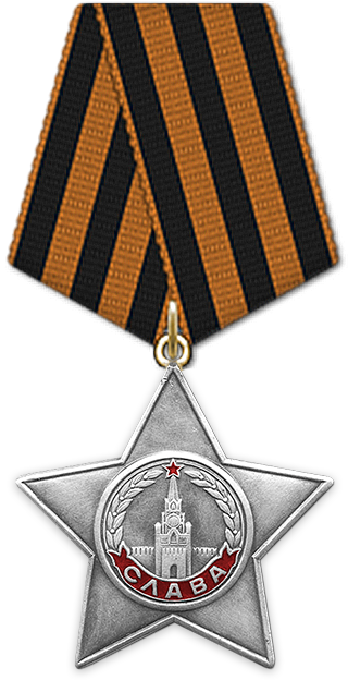 Orden-Slavy-3st.png