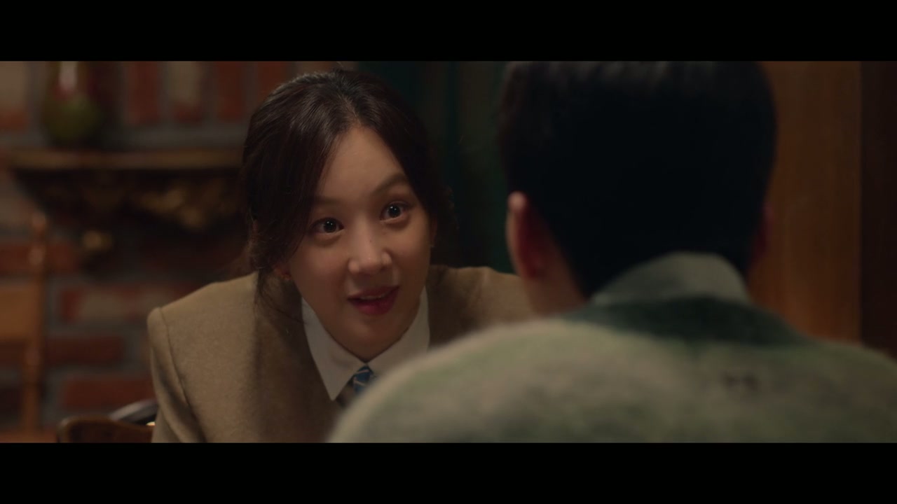 The Midnight Romance in Hagwon Screenshot