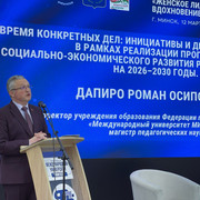 IMG 3445 (2)