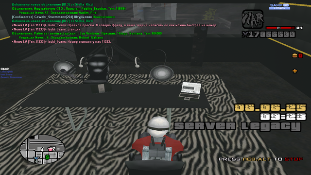 sa-mp-223.png