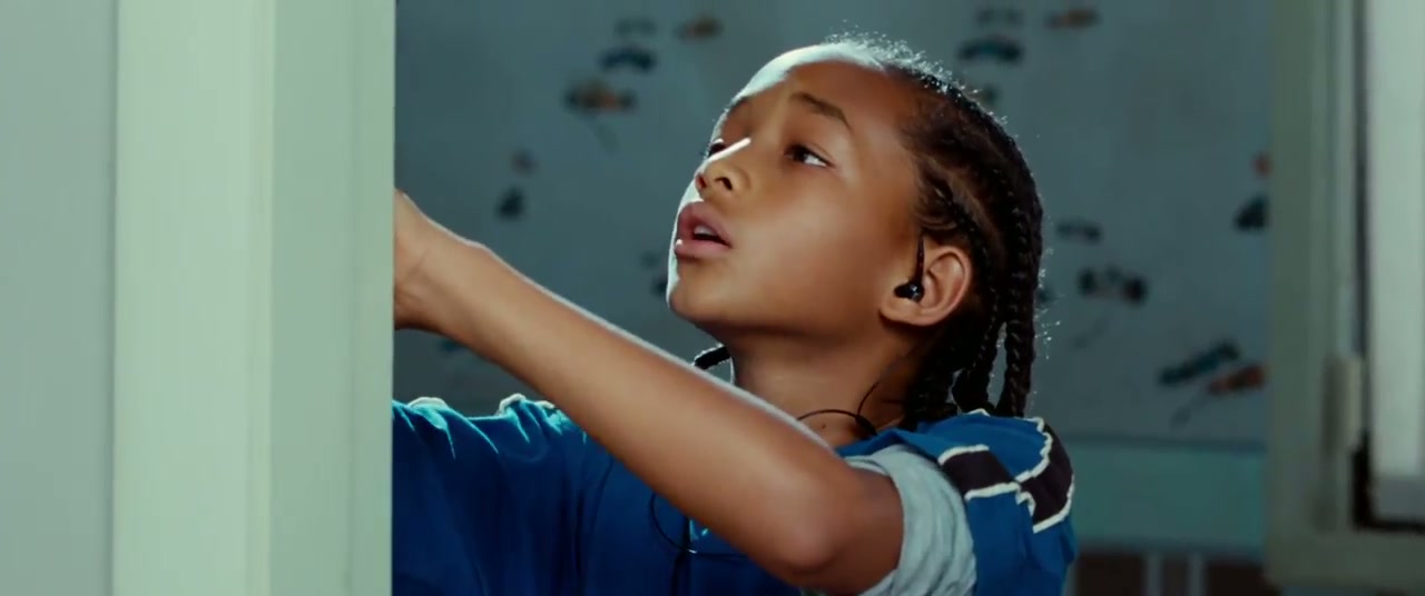 The Karate Kid Screenshot